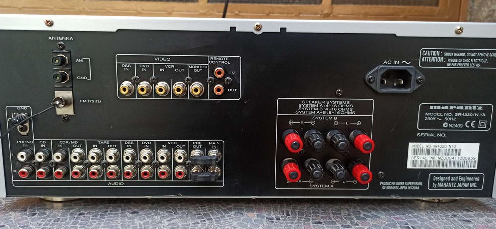Marantz sr4320 стерео усилвател дистанционно