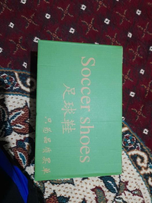 Butsi (39r azmer) 1 2 marta kiyilgan