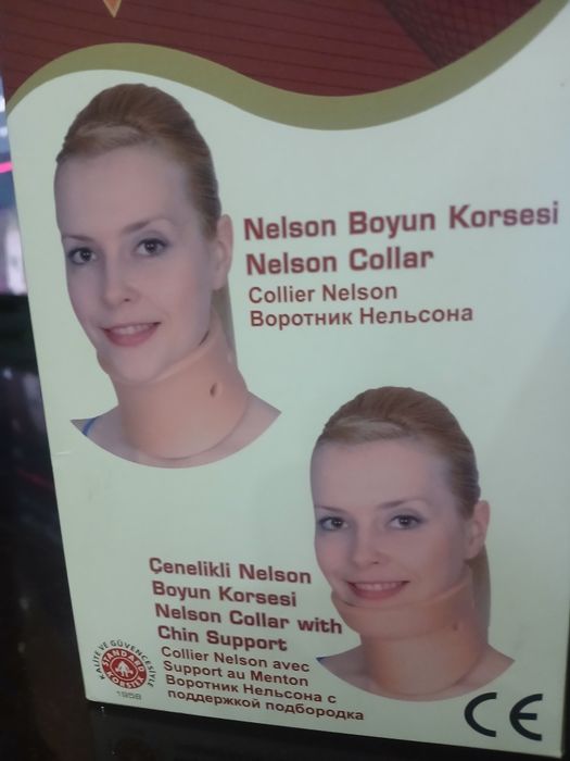 Воротник Нельсона для шей