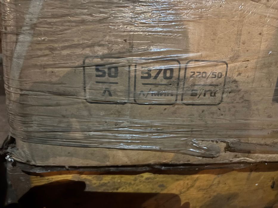 Продам Компрессор ALTECO