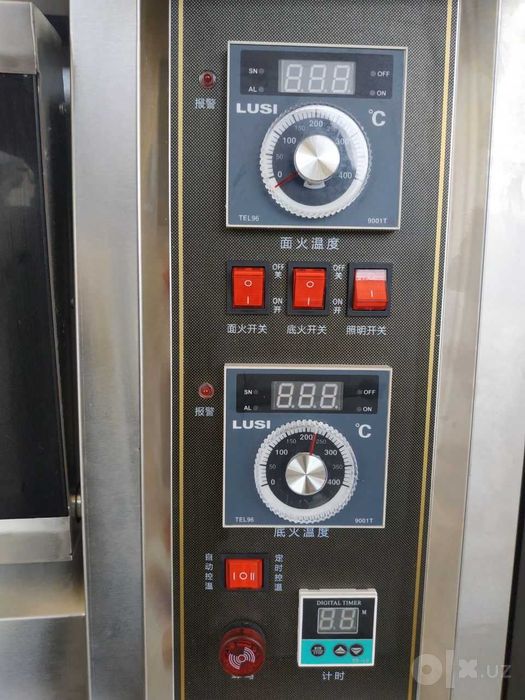 GAZ va Elektor pech kelishilgan narxda telefon olrqali gaplashamiz