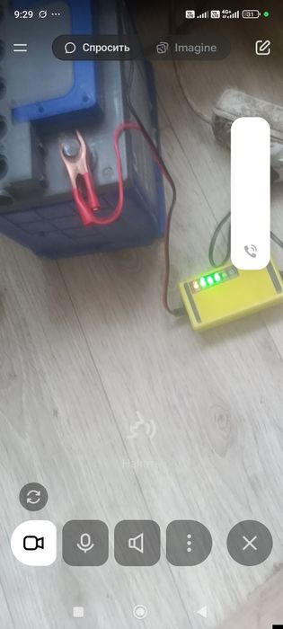 Продам зарядно пусковое устройство