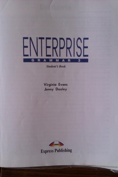 Учебници по английски за езикова паралелка