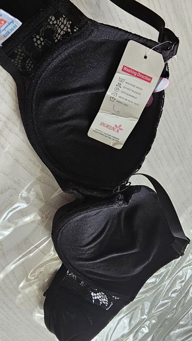 Продам бюстгальтер 38/85