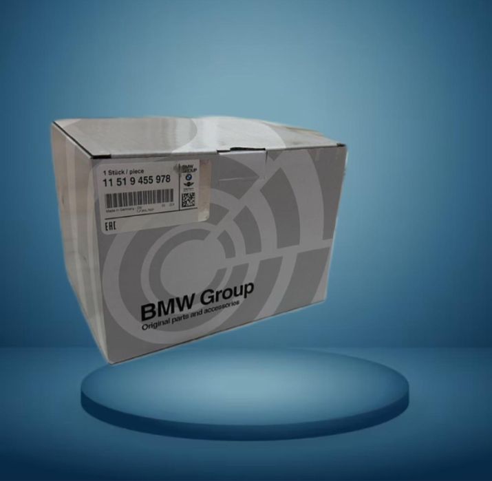 Электропомпа для bmw