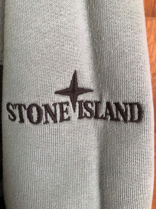 Мъжки Суитчер Stone Island