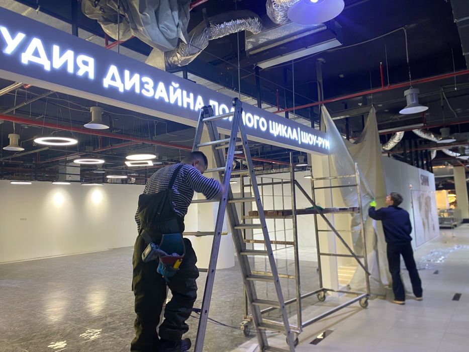Вывески по новому дизайн-коду Алматы за 2 дня
