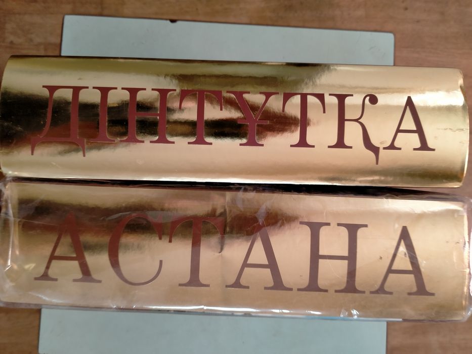 Книги сборники статей