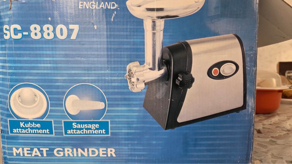 Мясорубка скарлет