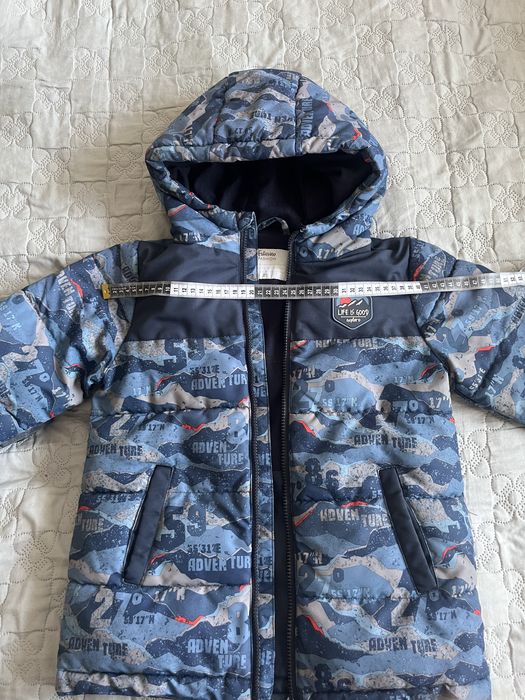 Детские куртки.