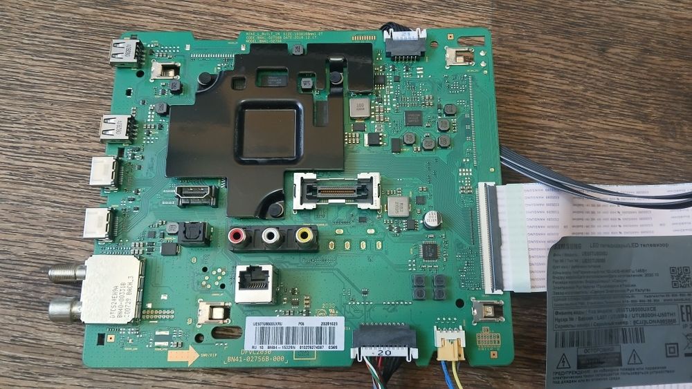 Платы от телевизора samsung ue50tu8000