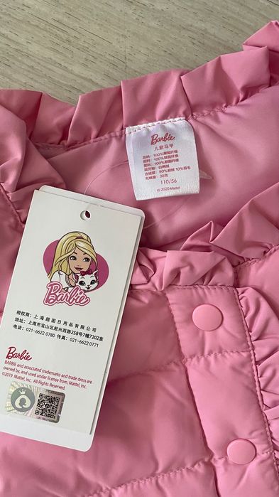 Тонкий жилет на девочек Барби