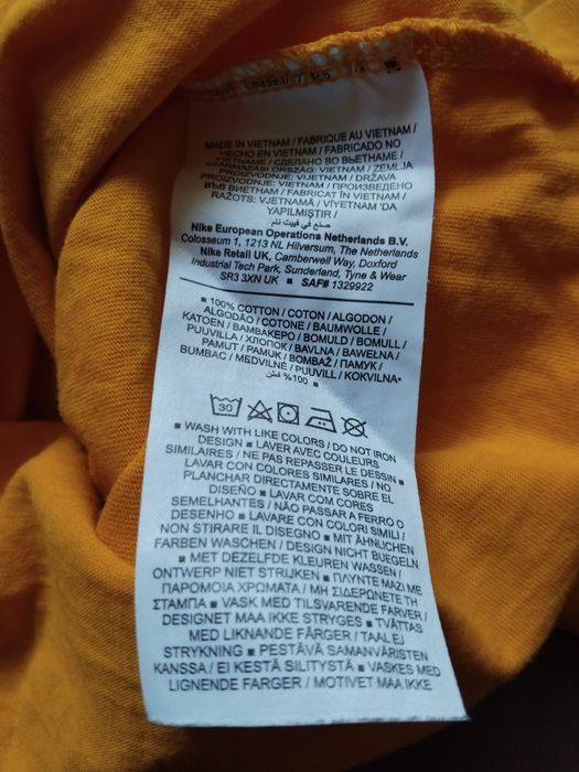 Nike Barcelona L детска тениска