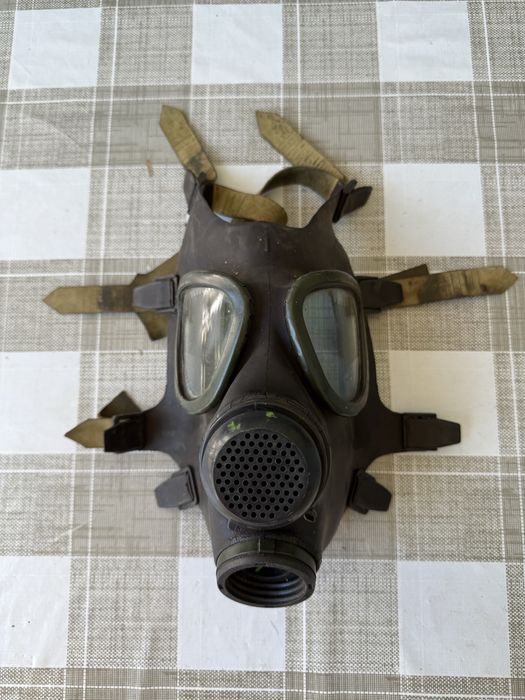 Masca gaze in stare buna.