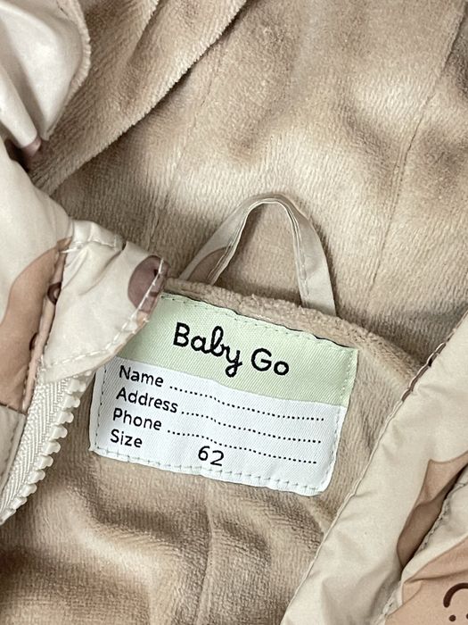 Комбинезон