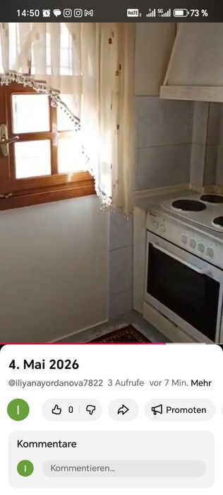 5стаен апартамен в Драма, Гърция