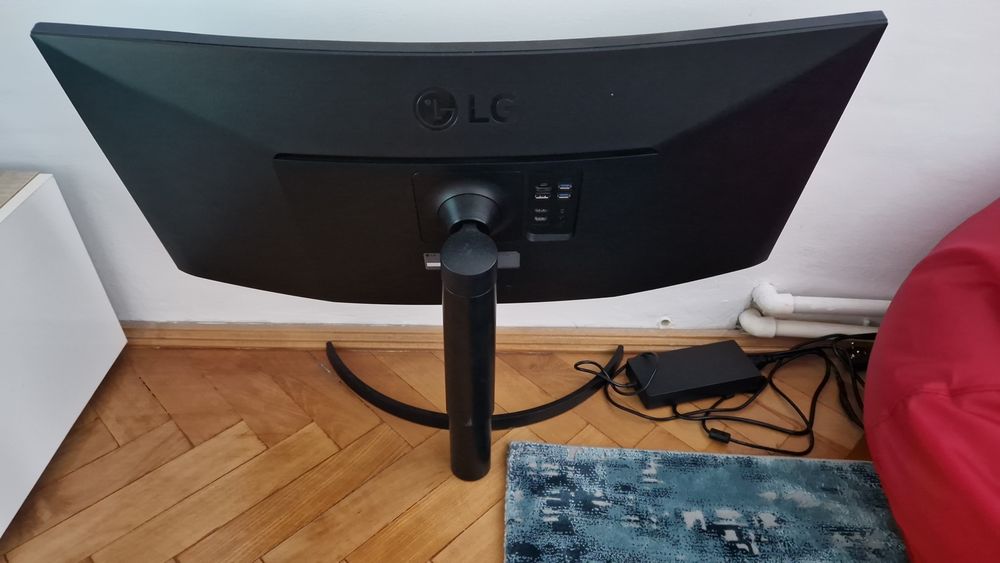 Monitor  LG Curbat