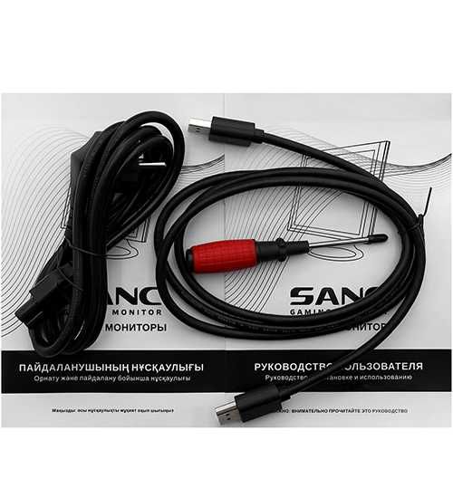 Монитор Sanc M2444PC V3 LCD 23.8" 1920x1080 IPS (LED) 200Hz