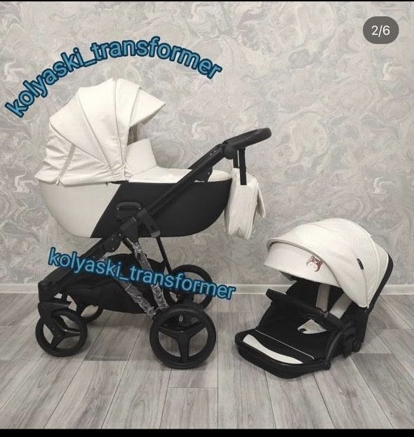 Продам коляску 2/1