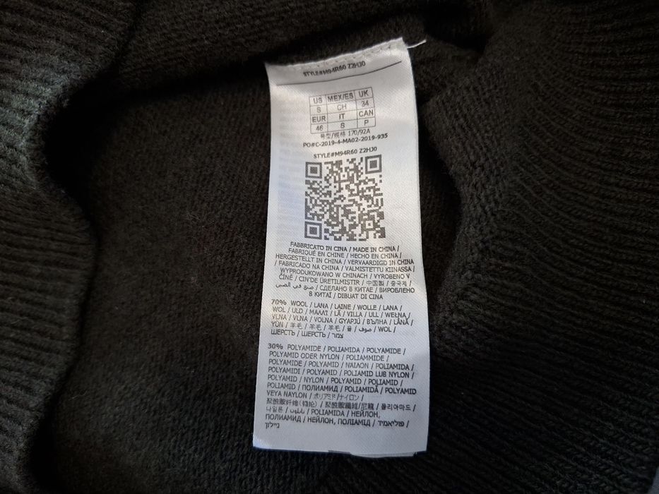 Guess-Ориг.пуловер