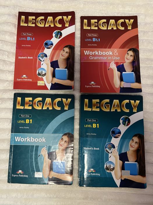 Учебници по английски