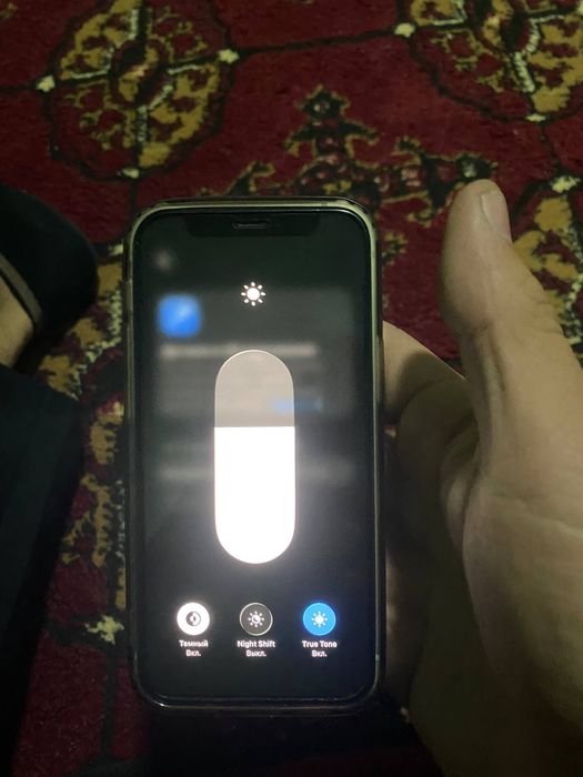 Iphone 11 uzi srochna