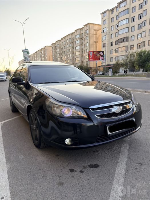 Епика афтомат луйк радной краска