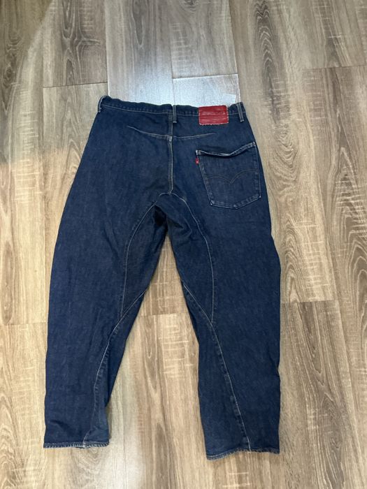 Джинсы levis  570 с крутой посадкой