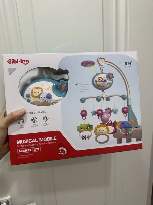 Продам детский мобиль