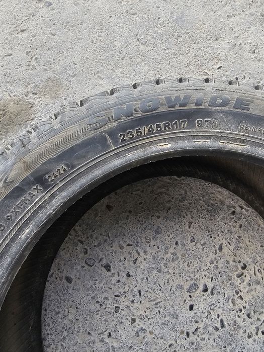 Пара балонов R17