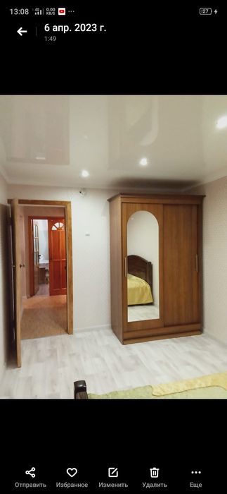 Продам 2 ком квартиру в 19 мкр: 18 600 000 тг. - Продажа квартир ...