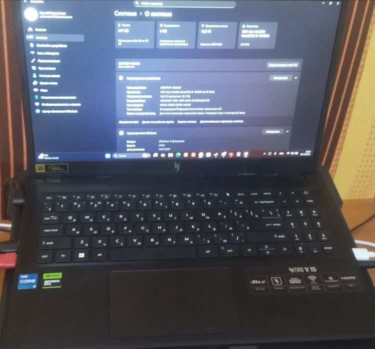 Продам игровой ноутбук