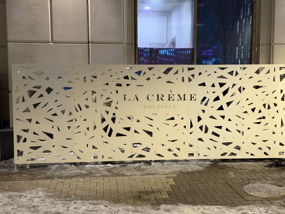 Сварочные работы КРУГЛОСУТОЧНО