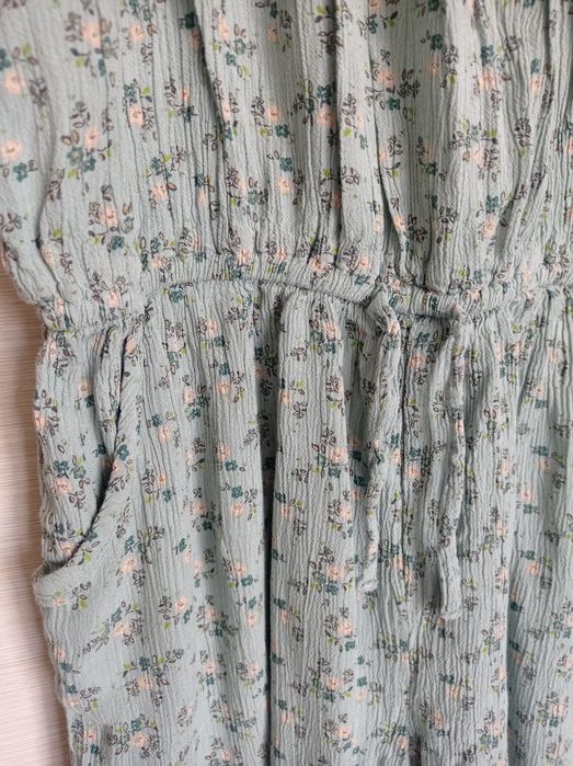 Летен гащеризон Некст /Next - 9г.