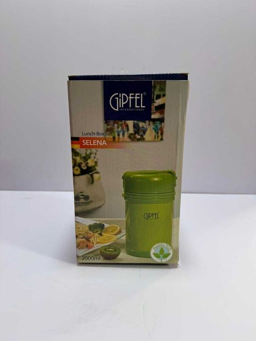 Ланч бокс Gipfel Selena, термос + контейнеры, 2000 мл, новый