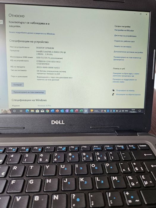 Dell latitude 3310
