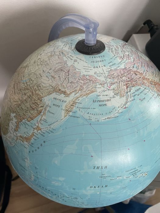 Светещ глобус като нов