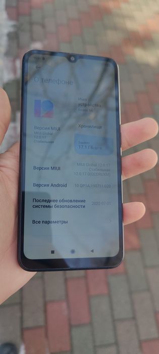 Телефон Xiaomi Redmi 9a без торга