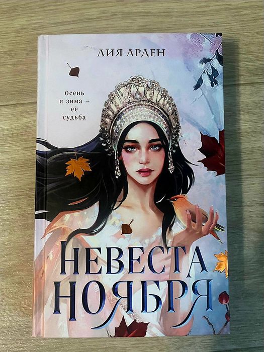 Продам  20  книг