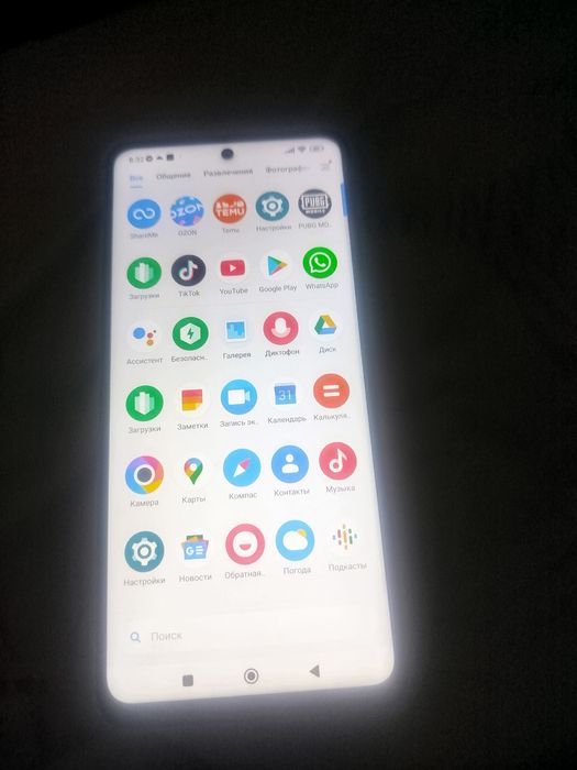 Обмен poco x3 pro