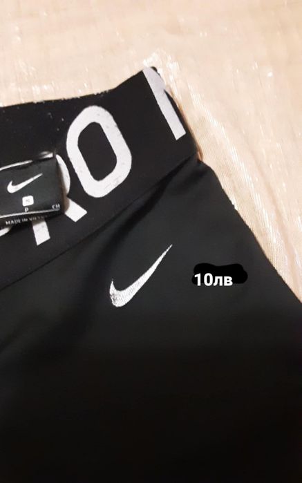 NIKE PRO оригинални клинове размер S
