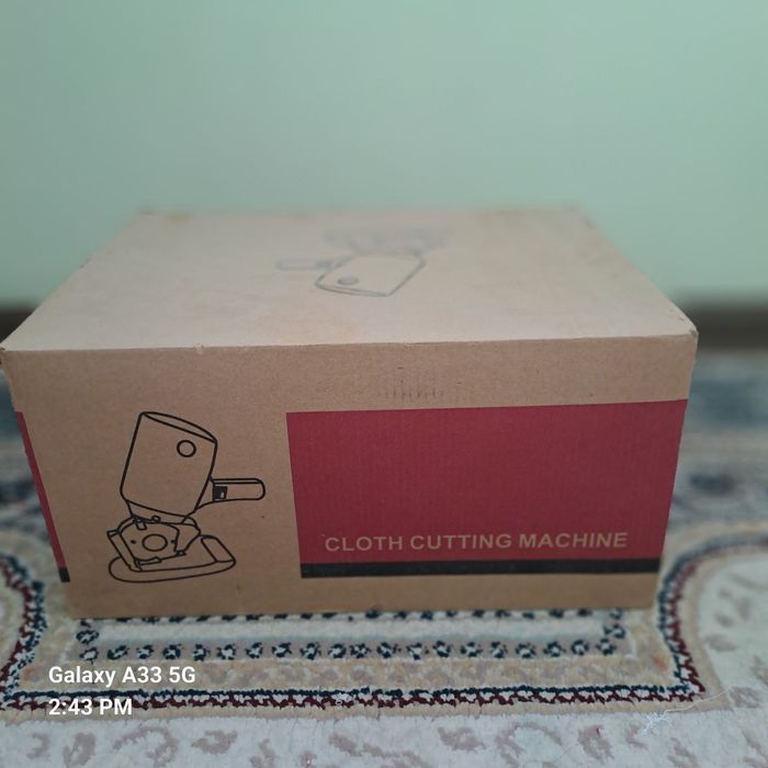 Мато бичиш пичоғи.