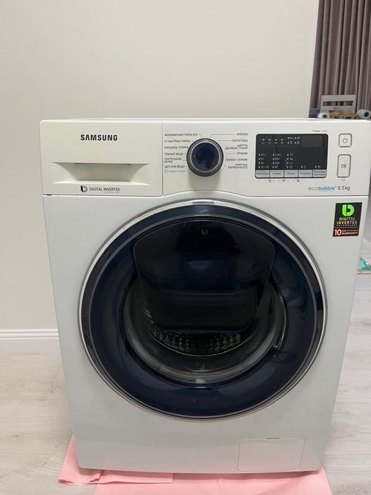 Продам стиральную машину