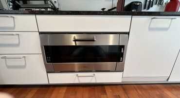 духовой шкаф Gaggenau