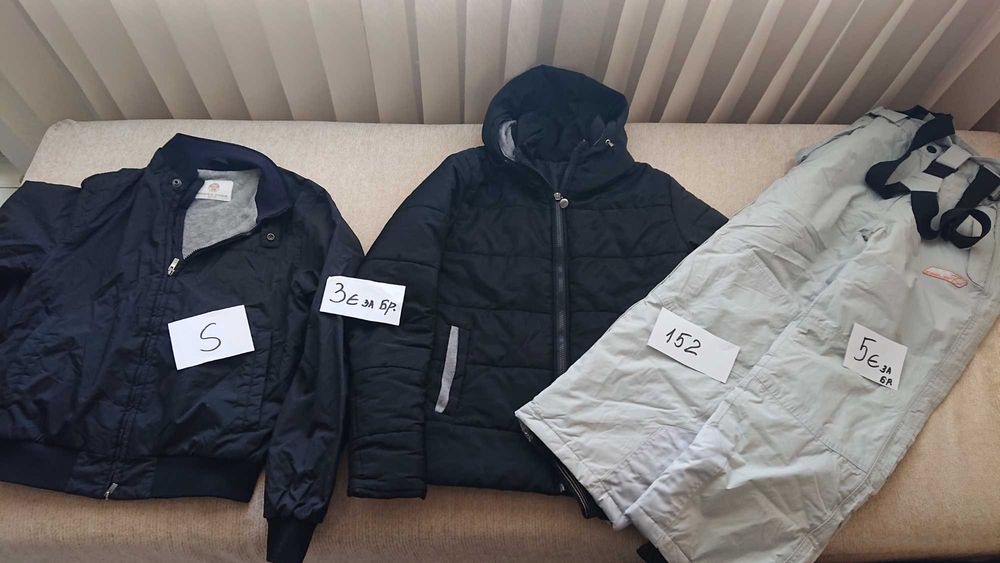 Суитчъри в отлично състояние