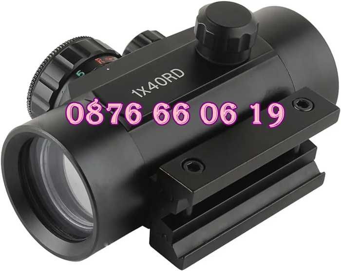 Oптически прицел - бързомер Bushnell 1х40RD