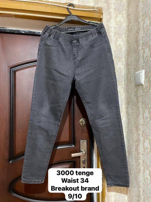 Jeans ,shirts, dresses, tanktops, jacket