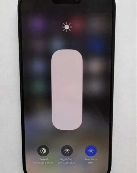 Продам айфон 15 про 256гиг , АКБ 89, доки все есть