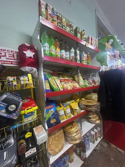 Полкалар сотилади