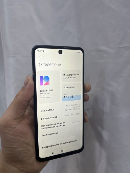 Redmi Note 9 Pro 64GB.      .